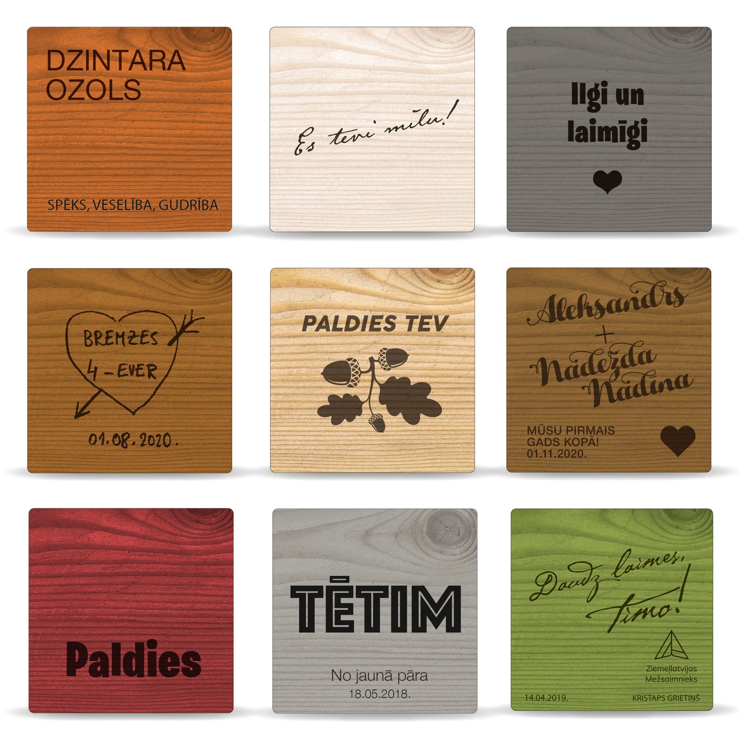 Koka podiņš ar sēklām